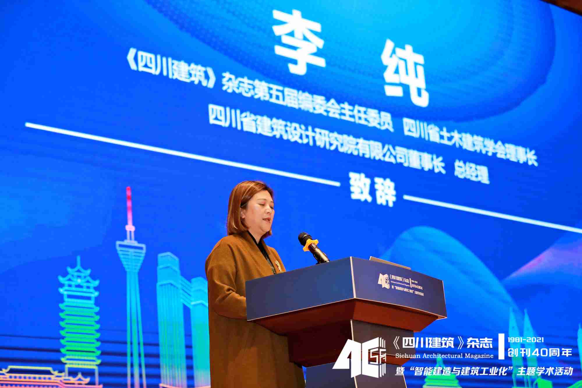 1635313707129977.jpg 1635313707129977.jpg